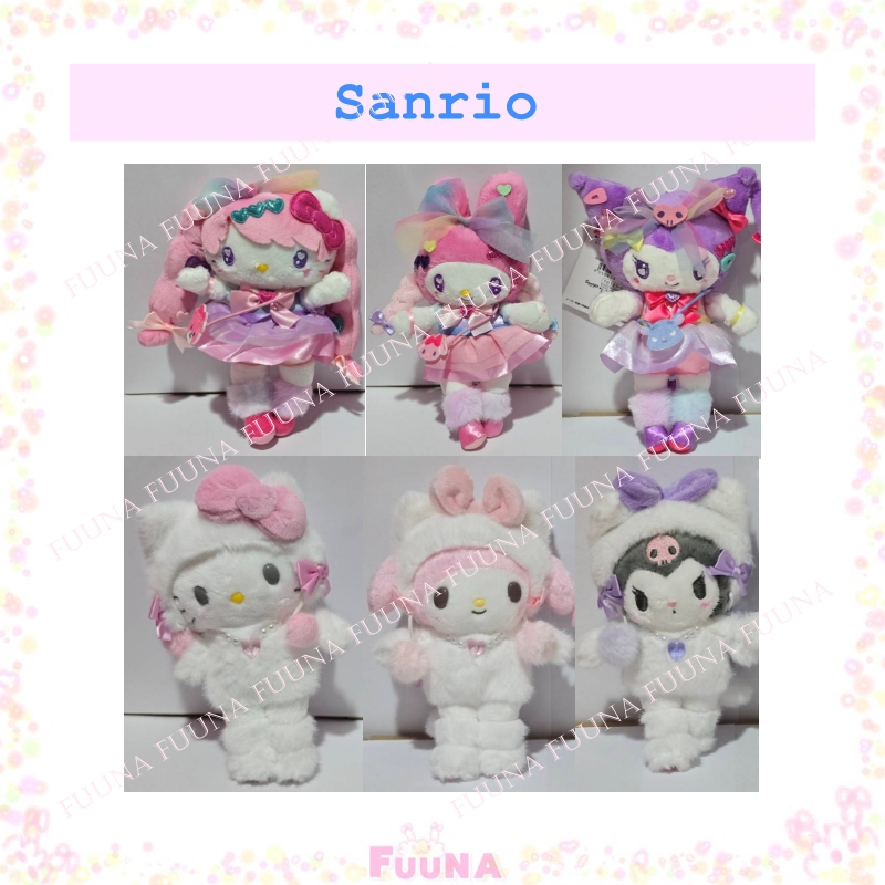 [🍬พร้อมส่ง🍬]SANRIO CAFE Harajuku พวงกุญแจตุ๊กตาคิตตี้ขายาว จากญี่ปุ่นของแท้ 100%