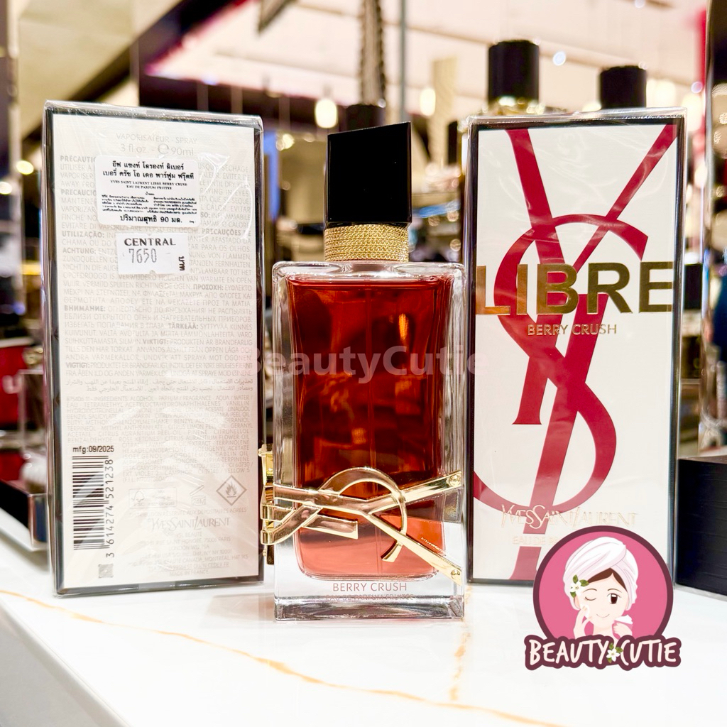 ใหม่‼️🌟YSL Libre Berry Crush Eau de Parfum 30/ 50/ 90 ml🌟ป้ายห้าง แท้💯 จาก Central