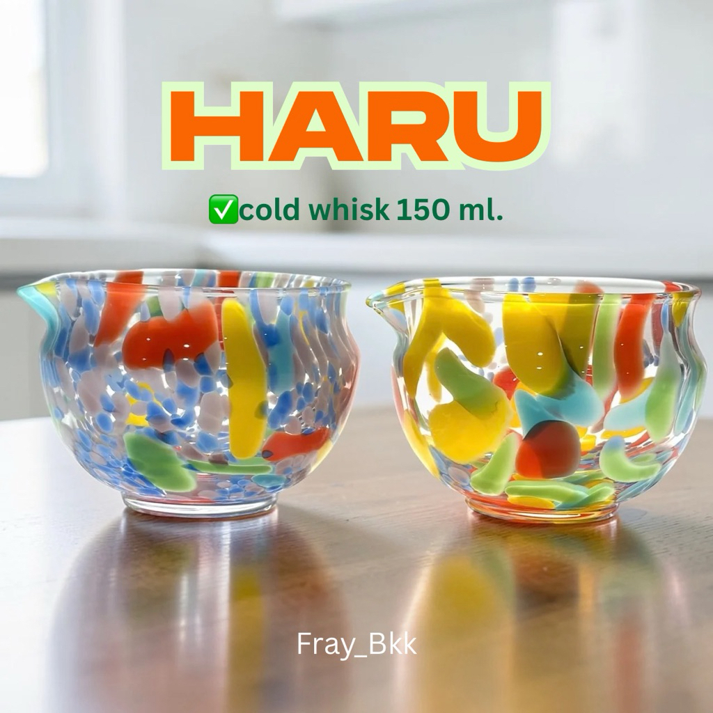 Haru matcha handmade bowl, ชามแก้วมัทฉะ Haru chawan