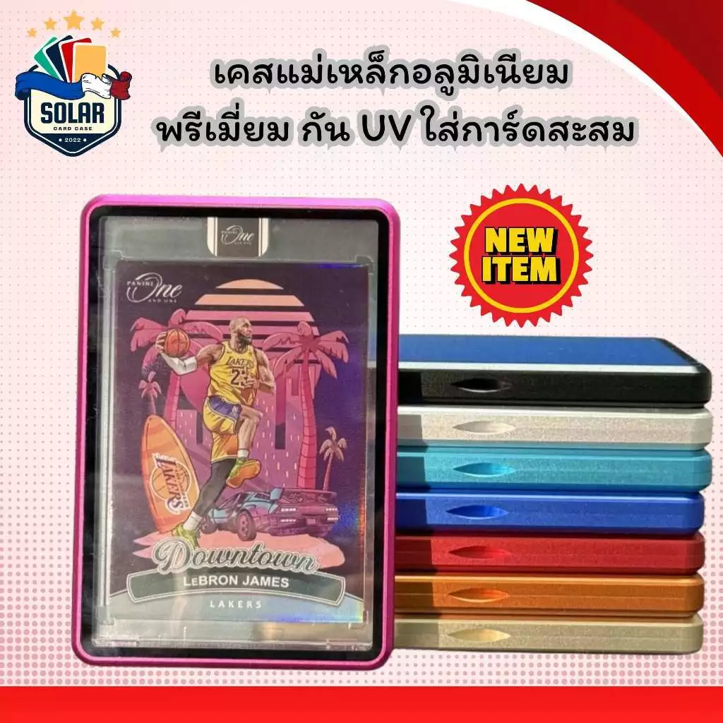 SOLAR_Card Case Cards Protectorเคสแม่เหล็กอลูมิเนียมสําหรับกรอบแม่เหล็กUVProtection Slab Protection