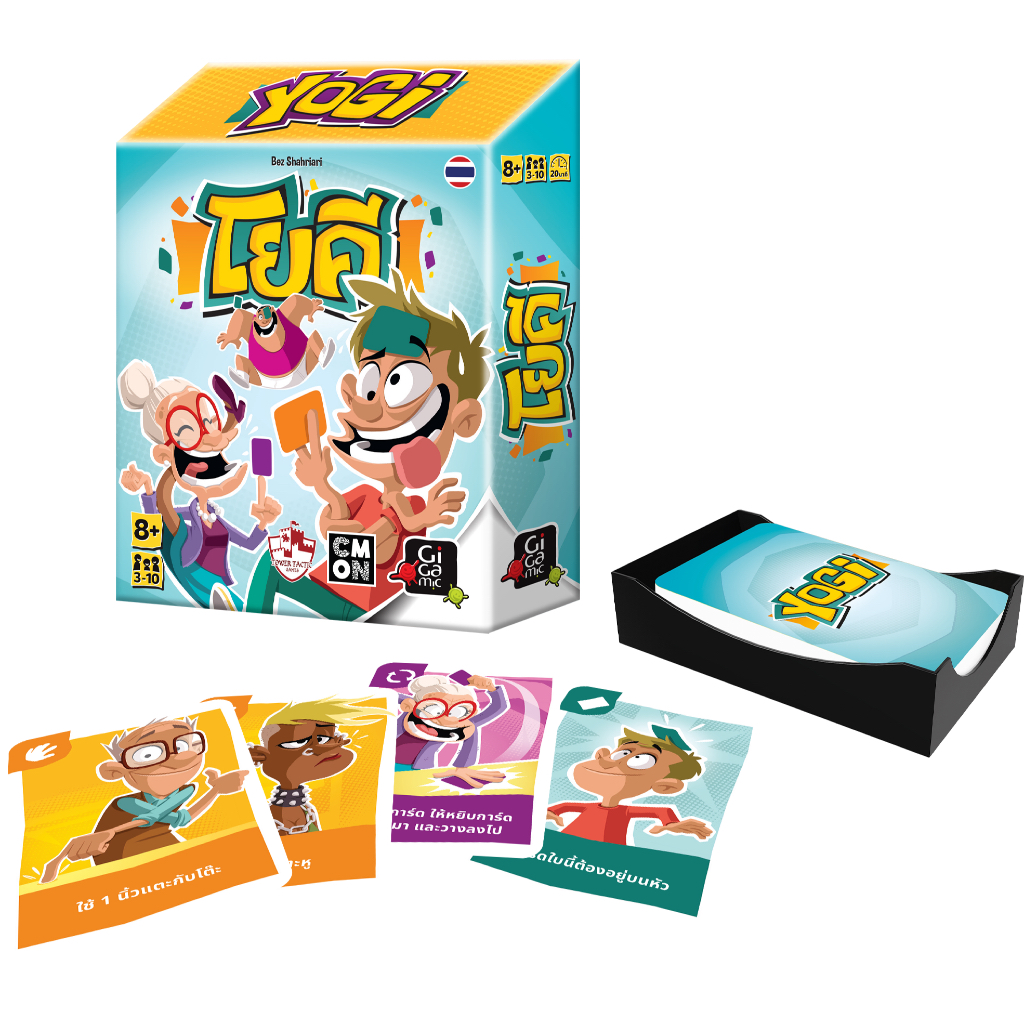 Yogi: 2nd Edition TH โยคี - Board Game บอร์ดเกม