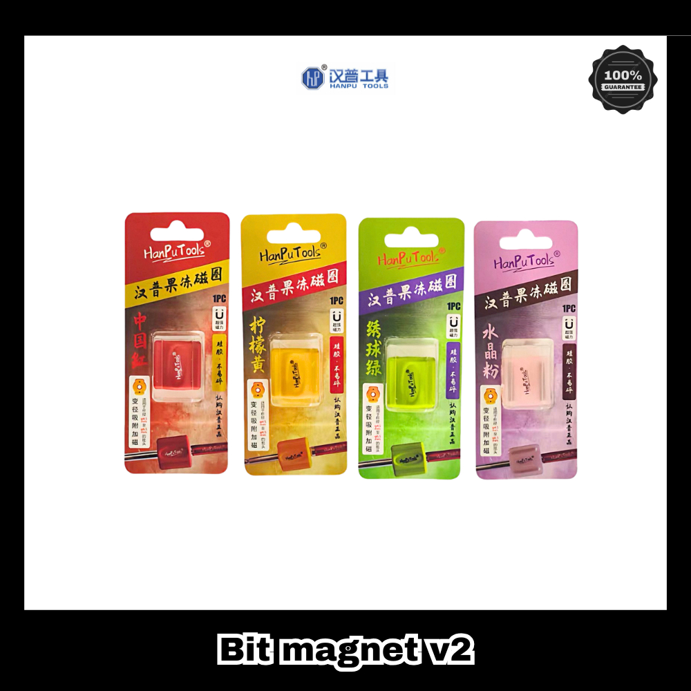 [พร้อมส่งในไทย] ปลอกแม่เหล็ก Hanpu Tools รุ่นใหม่มีตัวสร้างแม่เหล็กในตัว (1ชิ้น/แพ๊ค)