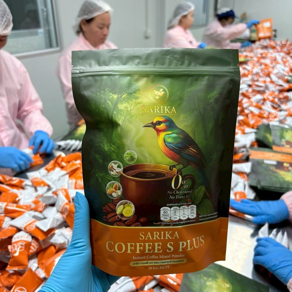 สาริกาเอสพลัส รสเข้มเอสเพสโซ่ Coffee S Plus ลดหุ่น ขับถ่ายดี