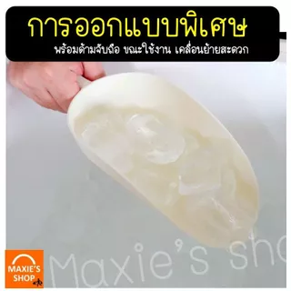 🔥ส่งฟรี🔥 ที่ตักน้ำแข็ง พลาสติก Wanna (มีให้เลือกซื้อ3ขนาด) ที่ตักข้าวสารที่ตักพลาสติก ที่ตัก ที่ตักแป้ง ที่ตักอาหาร