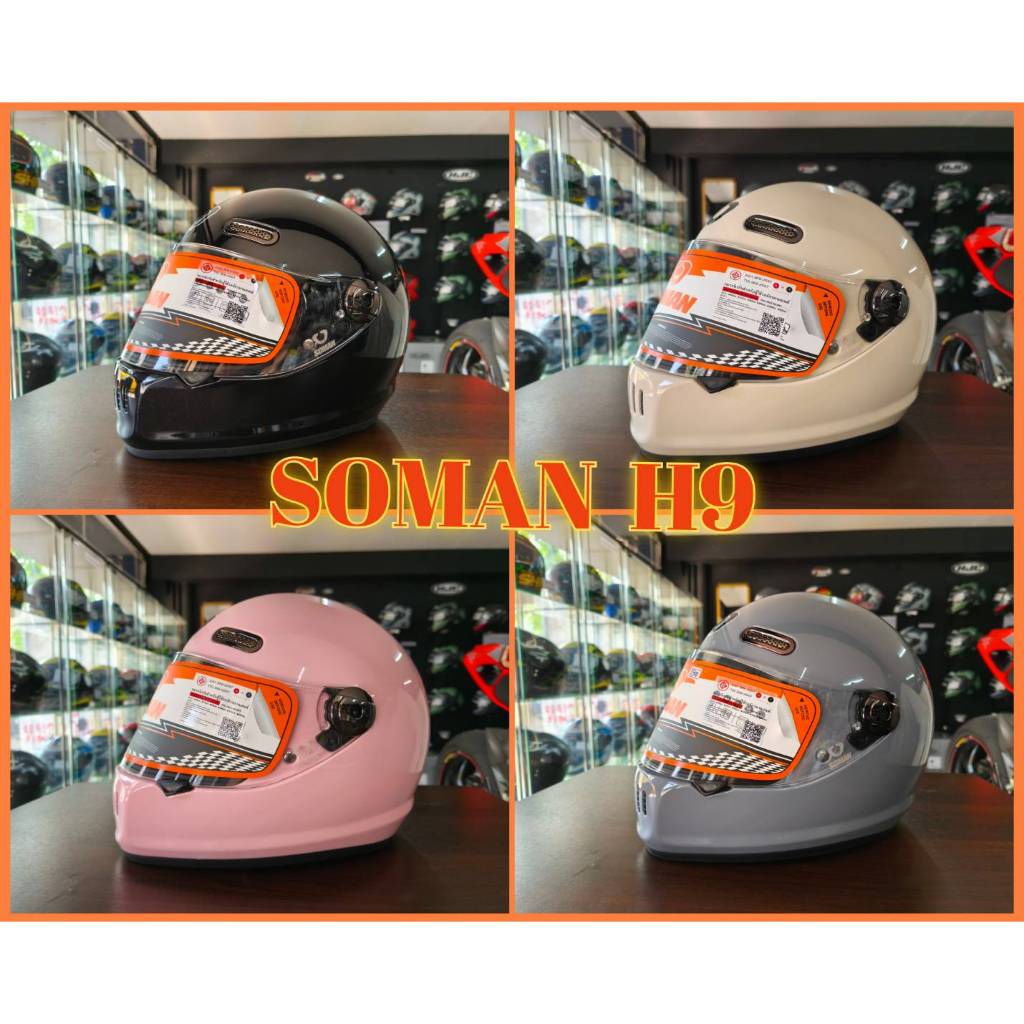 หมวกกันน็อคเต็มใบ  SOMAN รุ่น H9 ทรงเรโท คลาสสิก วินเทจ