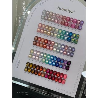 คอลเลคชั่นใหม่ล่าสุด2026 มี 60 สีลูกแก้วtuomiya