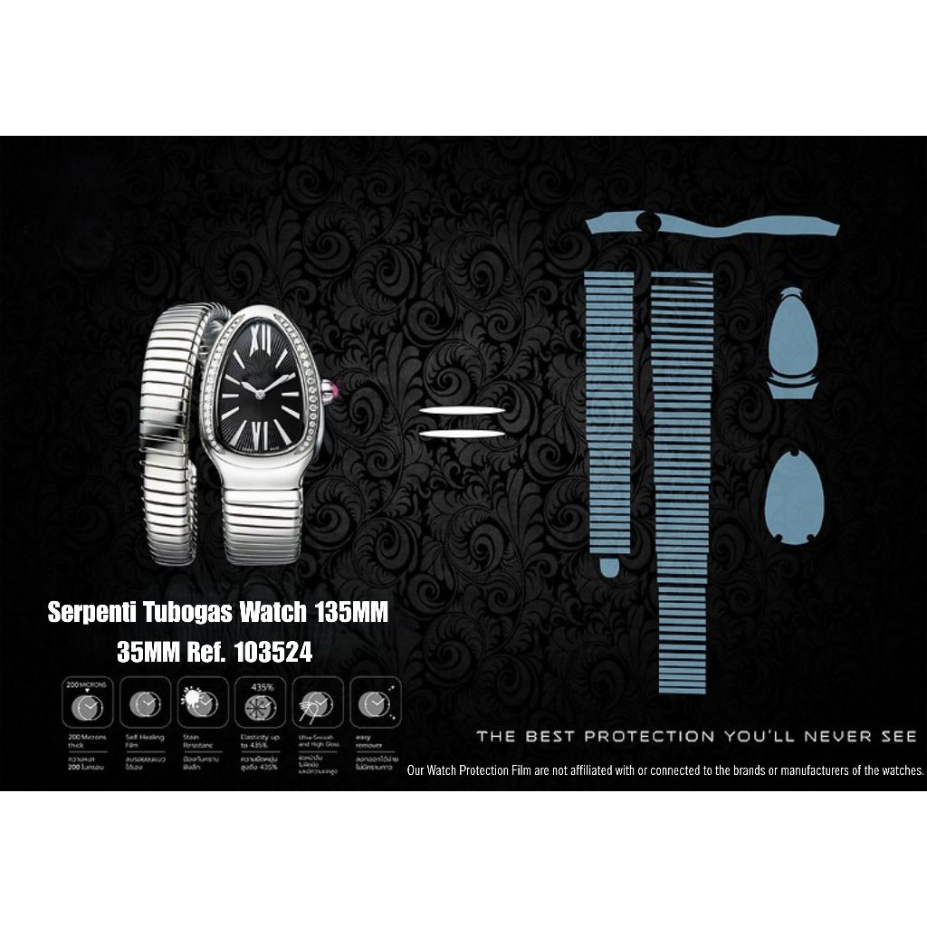 ฟิล์มป้องกันรอยนาฬิกา Watch Protection Film for Bvlgari Serpenti Tubogas Watch 135MM 35MM Ref. 10352