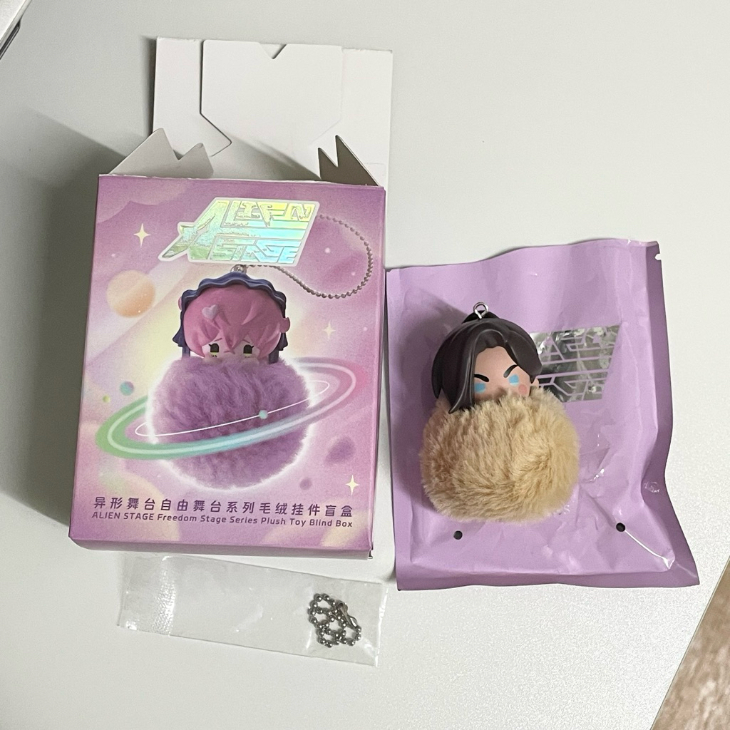 (พร้อมส่ง/ของแท้) พวงกุญแจตุ๊กตา Alien Stage - Freedom Stage Series - HyunA ฮยอนอา Plush Pendant Key
