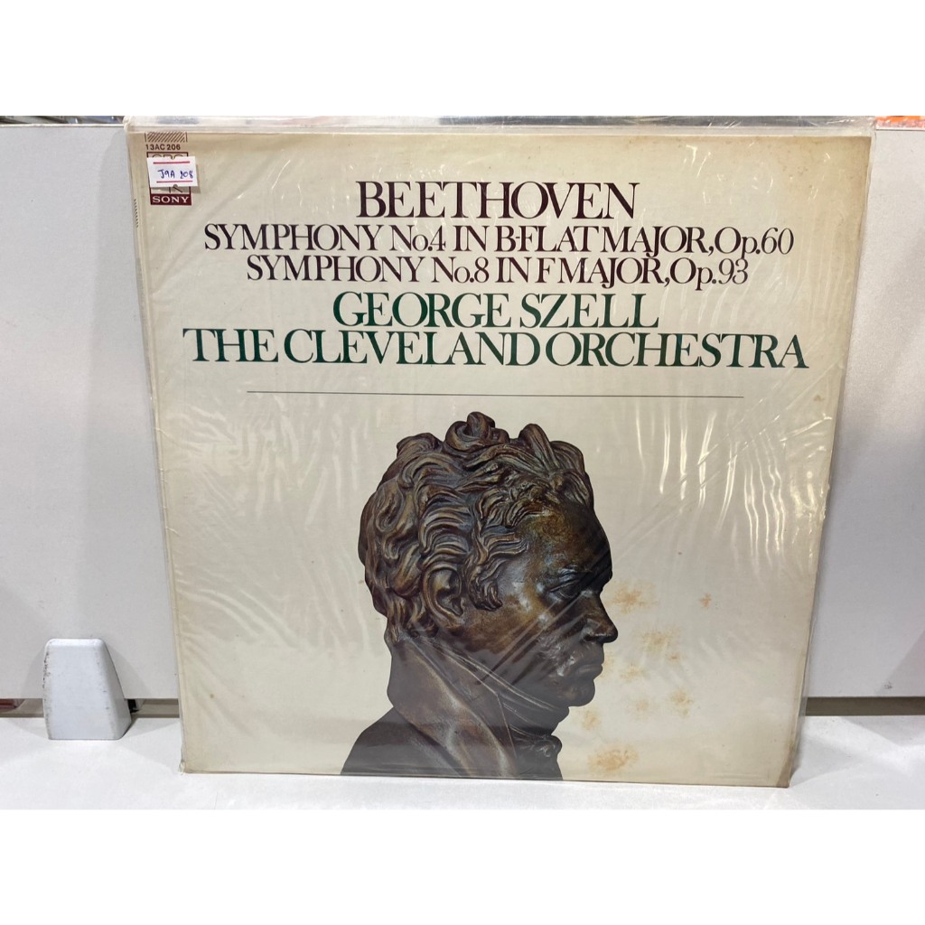 1LPVinyl Records แผ่นเสียงไวนิล GEORGE SZELL THE CLEVELAND ORCHESTRA (J8D44)