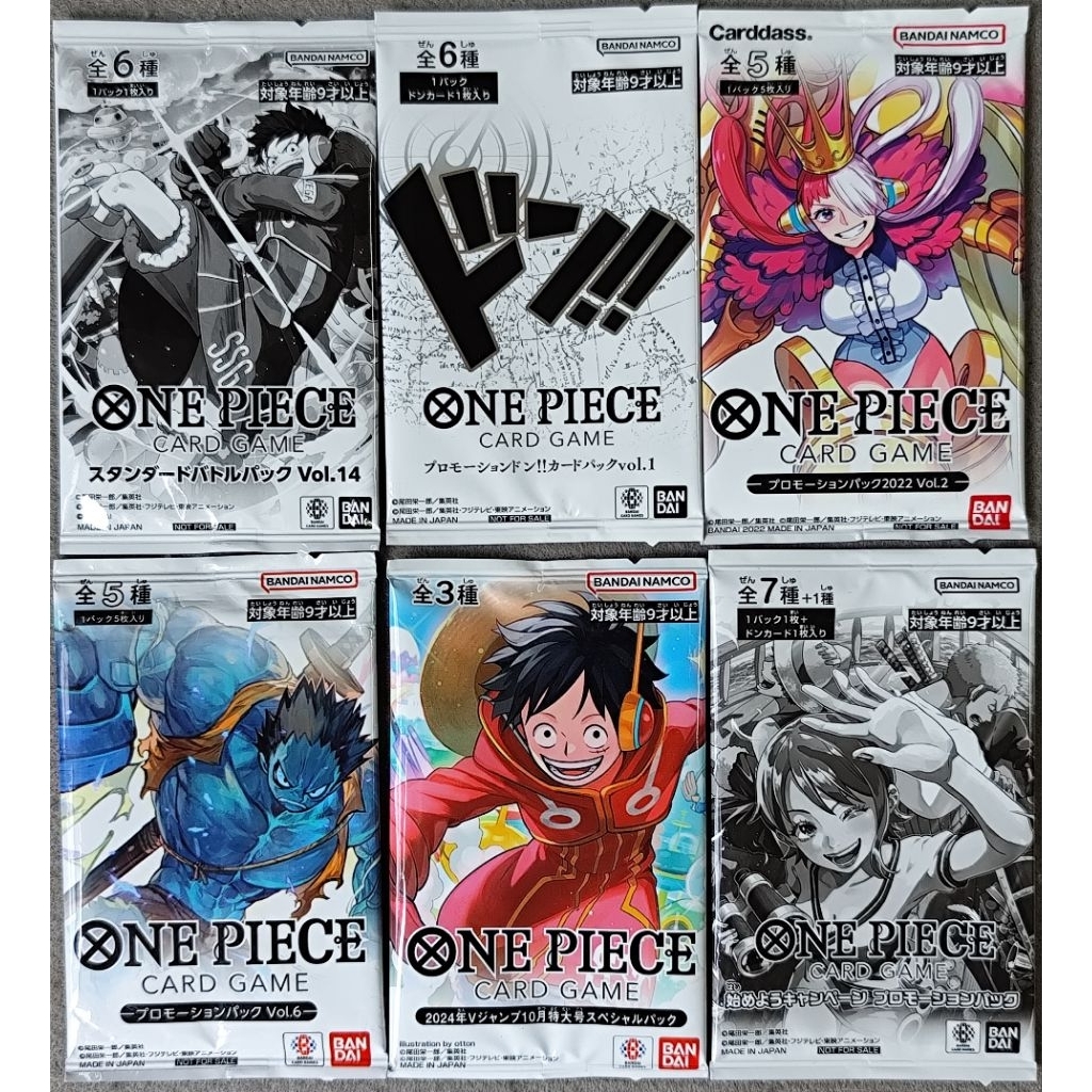 [ONE PIECE CARD GAME] ซอง Promo ⭐ การ์ดวันพีช ลิขสิทธิ์แท้🔥🔥