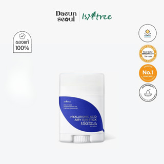 EXP2026/07/21 [กันแดดแท่ง] ISNTREE Hyaluronic Acid Airy Sun …