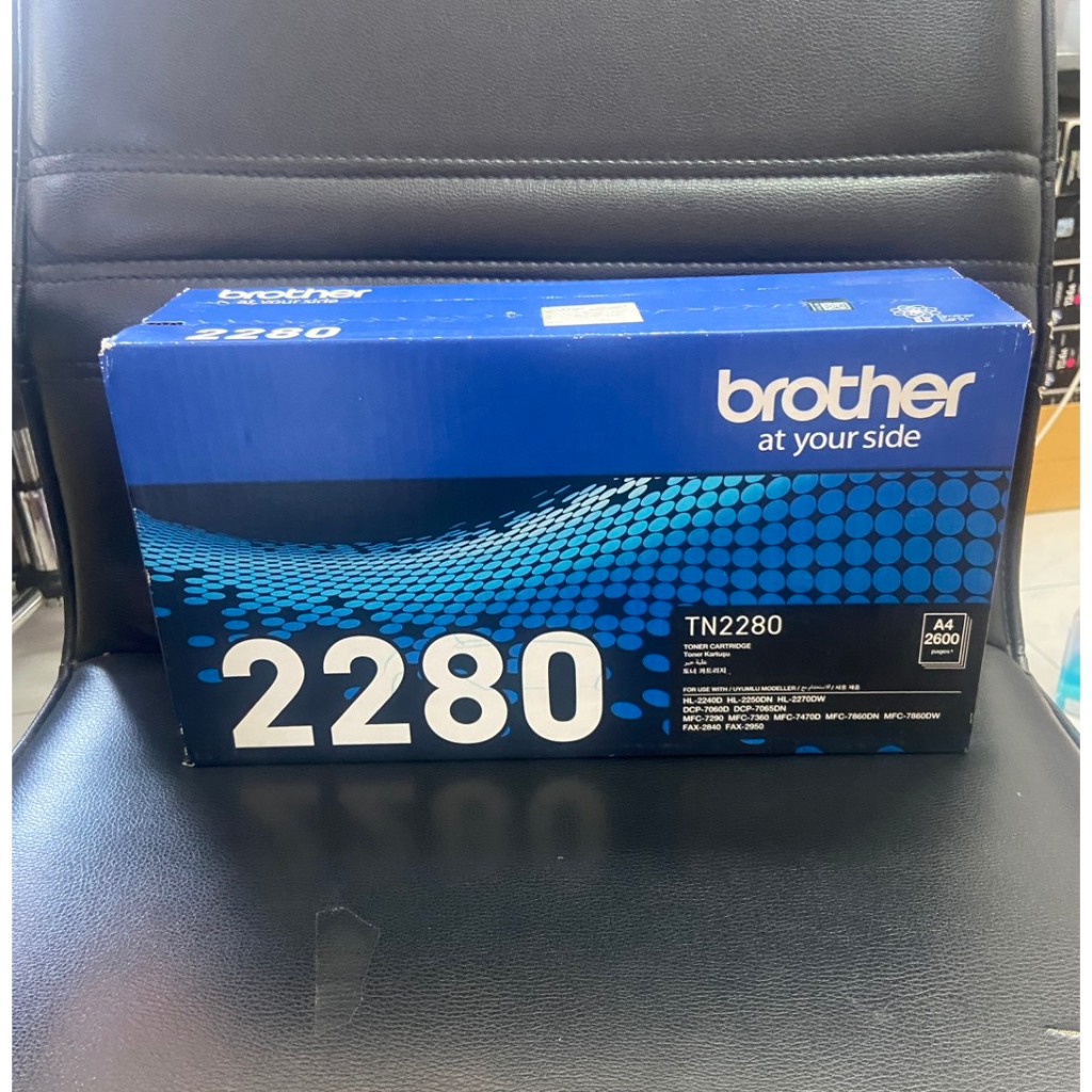Brother TN-2260 Black 2280 ของแท้ ราคาพิเศษ