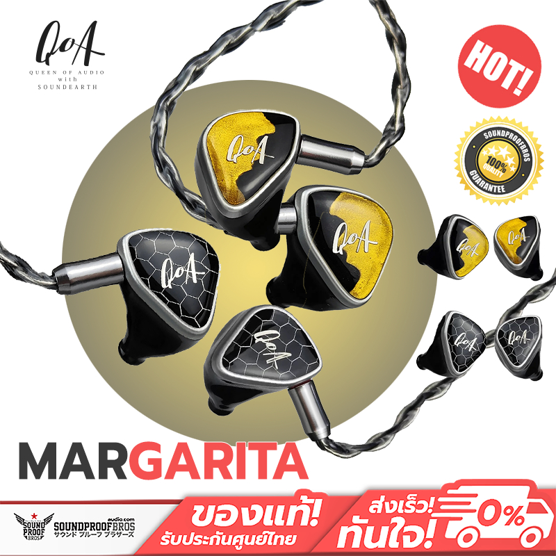 หูฟังอินเอียร์ QoA - Margarita  1 DD + 1 BA + 2 EST Hifi In Ear Earphone ประกันศูนย์ไทย