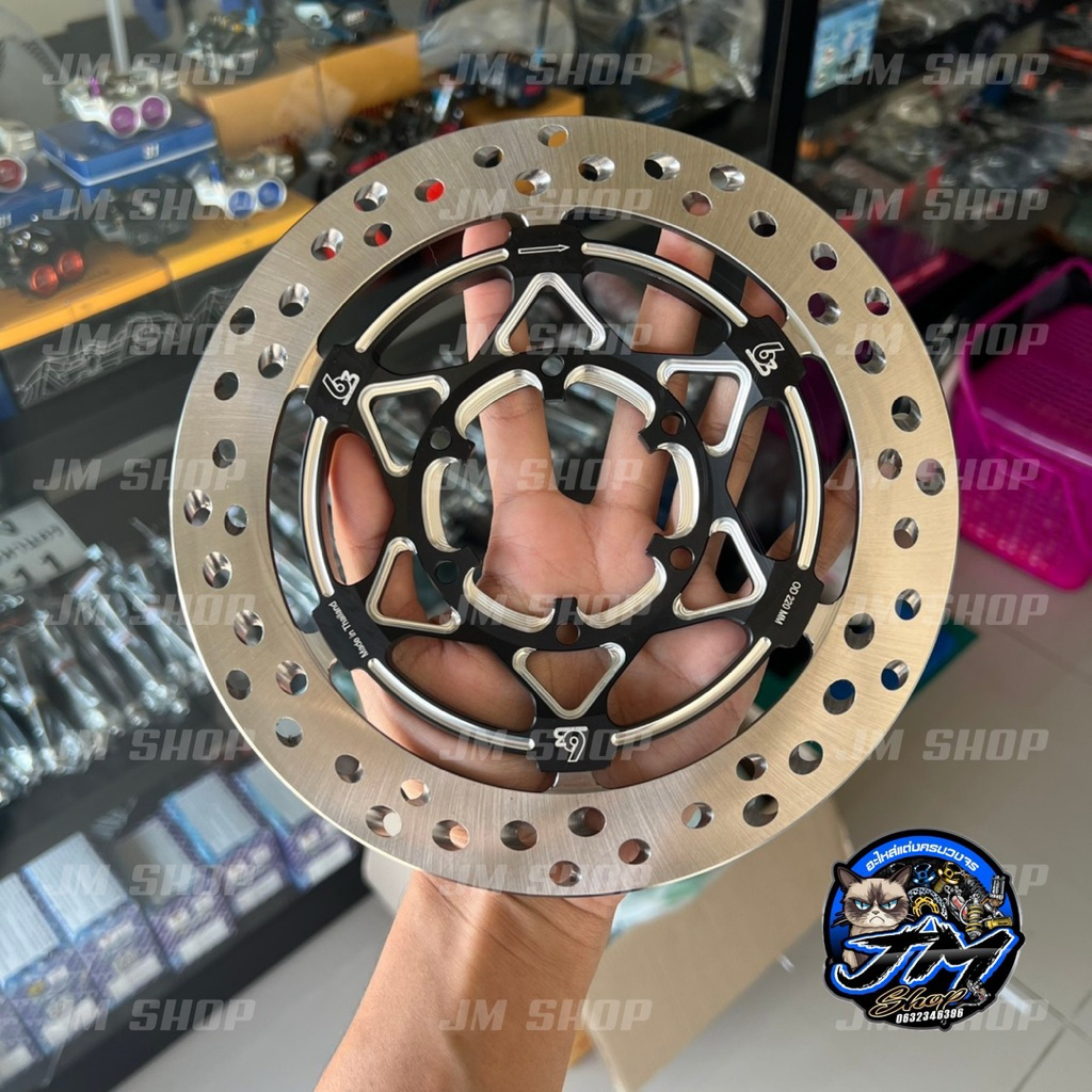 จานเบรค 63 racing 220mm พร้อมแผ่นรองจาน เวฟ125S/R/บังลม ใส่ได้เลยไม่ต้องปาดดุม