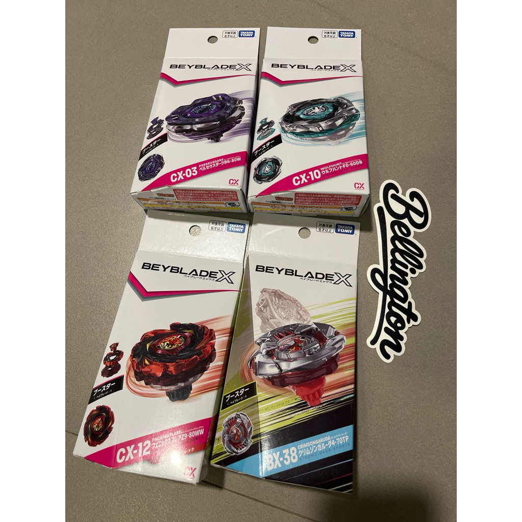 Takara Tomy Beyblade X CX03,CX10,CX12,BX12 เบย์เบลดแท้จากญี่ปุ่น