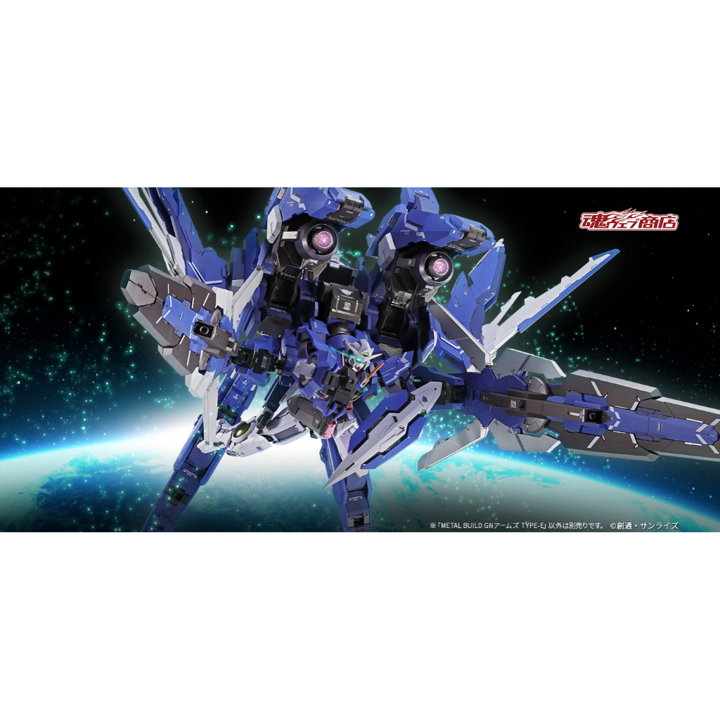 ✈️ PRE-ORDER ✈️ METAL BUILD Type-E Equipment