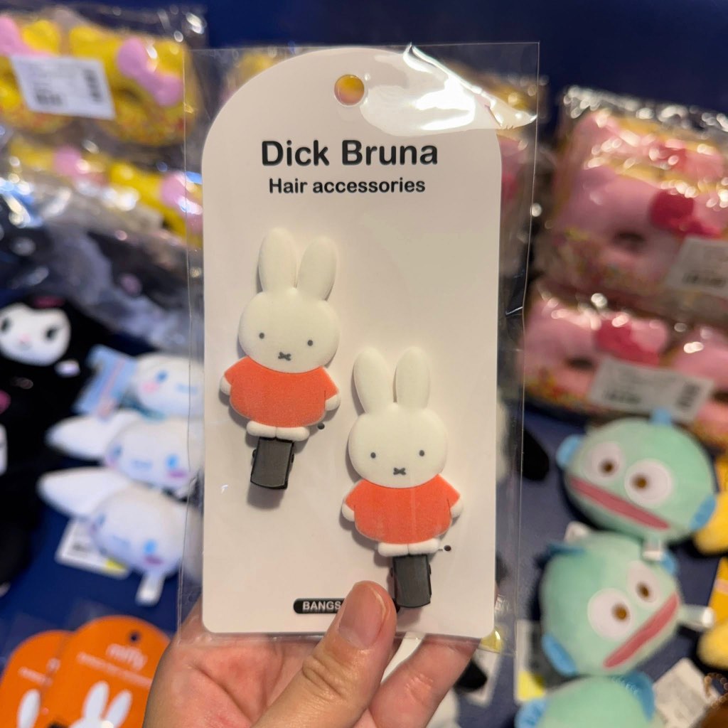 miffy กิ๊บญี่ปุ่น กำมะหยี่ ของแท้ พร้อมส่ง