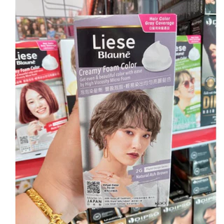 Liese Blauné Creamy Foam Color ลิเซ่ โฟมเปลี่ยนสีผม(ปิดผมขาว)