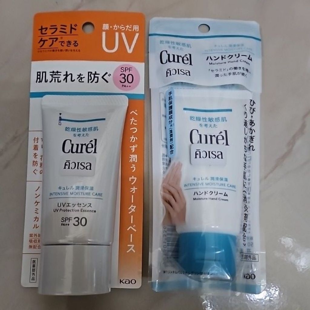 Curel ครีมกันแดด / ครีมบำรุงมือ