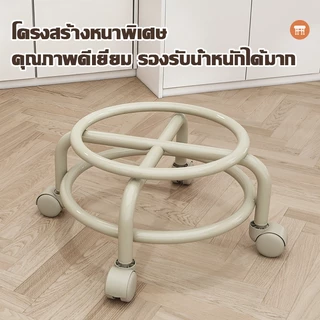 สตูล เก้าอี้เตี้ยมีล้อ เก้าอี้ลูกรอก สตูลเล็กมีล้อ ตูลโซฟาเคลื่อนที่ได้สวยงาม