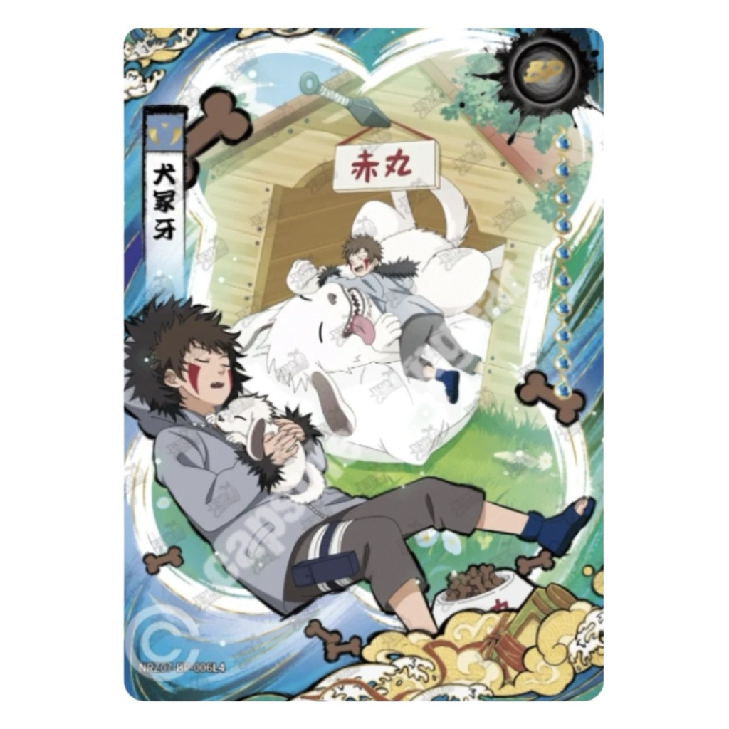 การ์ดนารูโตะ คิบะ BP ver.eng