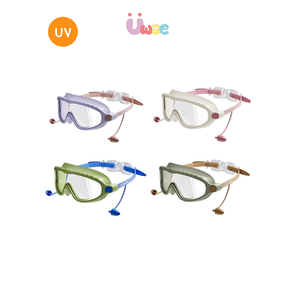 Uwae แว่นตาว่ายน้ำเด็ก เลนส์ใหญ่ เลนส์ใส สำหรับ 3-12 ขวบ กันฝ้ากันยูวี รุ่น SW055-SW058