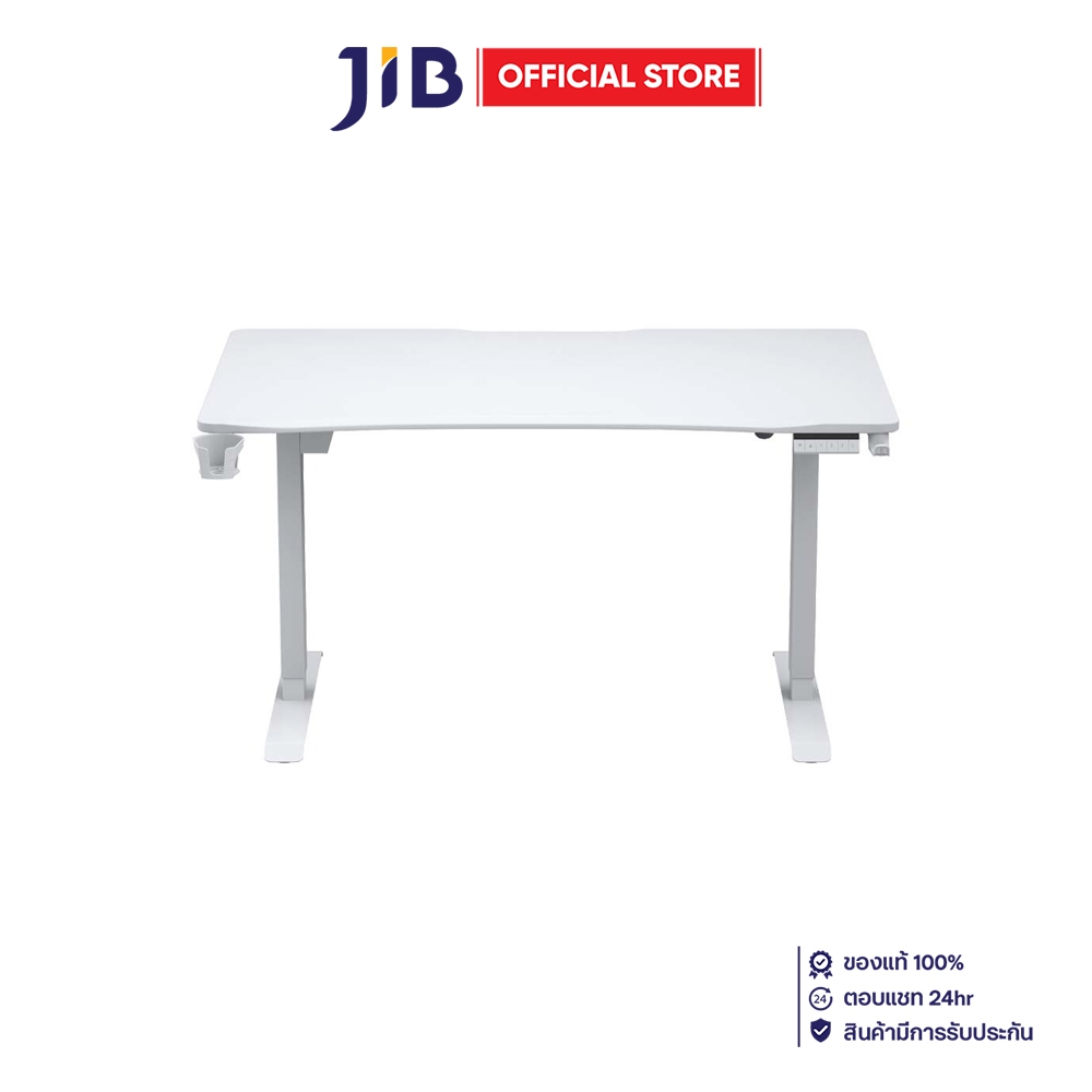 GAMING DESK (โต๊ะเกมมิ่งไฟฟ้า) ANDA SEAT XTREME SERIES ERGONOMIC STANDING DESK - SIZE S 1400 x 750 x