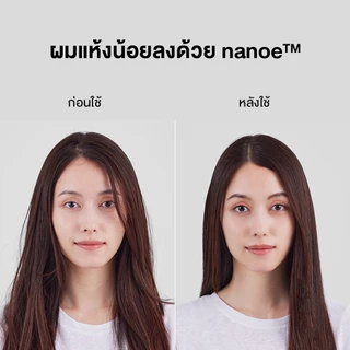 [ไดร์+กล่อง] nanoe™ รุ่น EH-NA9M (Mineral Ion ลดรังแค,อาการคันหนังศีรษะ) / EH-NA7M (พับเก็บได้ ลดอาการคันหนังศีรษะ)