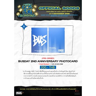 (พร้อมส่ง!/ส่งหลังสงกรานต์) Random HappyBUSDAY 2ND PHOTOCARD…