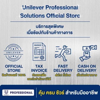 [ยกลัง] คนอร์ เดมิเกลซ 1 กิโลกรัม x6