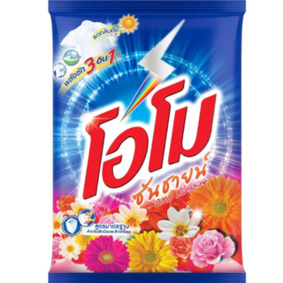 ผงซักฟอก โอโม่ ซันชายน์ 2600 กรัม