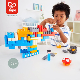 Hape - City Airport  ตัวต่อโพลีเอ็มชุดหอบังคับการบิน 142 ชิ้น 3Y+ รูปที่ 5