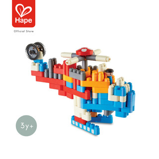 Hape - City Airport  ตัวต่อโพลีเอ็มชุดหอบังคับการบิน 142 ชิ้น 3Y+ รูปที่ 6