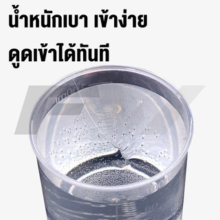 FW ตะขอเบ็ดพลิกอัตโนมัติ พร้อมหนาม พลิกอัตโนมัติ ตะขอตกปลา ตะขอตกปลาอัตโนมัติ โลหะผสมไทเทเนียม 12 ชิ้น