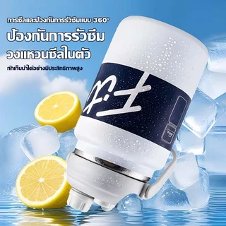 กระติกน้ำ แสตนเลส SUS304 ขนาด 2L/2.5L แก้วไหญ่ อย่างดี กระติกน้ำแข็ง เก็บความเย็นได้ดี แก้วเก็บอุณหภูมิ แคมป์ปิ้ง ขวดน้ำ