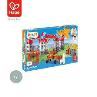 Hape - Medieval Castle ตัวต่อโพลีเอ็มชุดปราสาทยุคกลาง 310 ชิ้น 3Y+ รูปที่ 8
