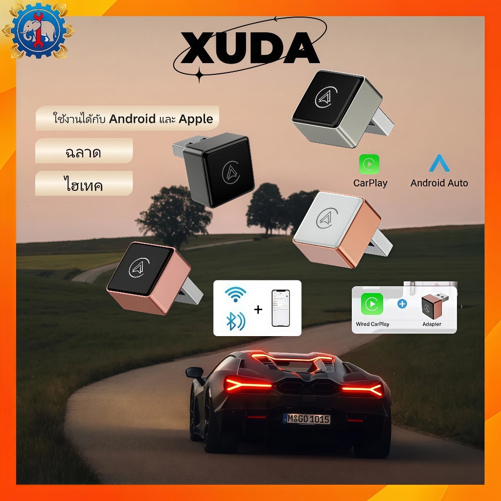 【XUDA】 CarPlay and Android Auto 2 in 1 Mini Adapter 5GHz WiFi5 for 99% Original Wired CarPlay/Auto C