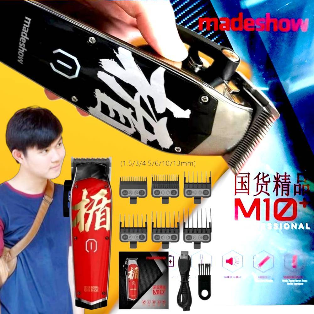 ตัดผม Madeshow M10 ปัตตาเลี่ยน เสียงเงียบ ฟันเซรามิคคมชัด แบตอึด 3 ชั่วโมง แบบมืออาชีพ