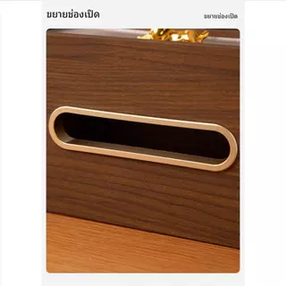 กล่องทิชชู่ไม้สไตล์วาบิซาบิ สไตล์ญี่ปุ่นสำหรับบ้าน