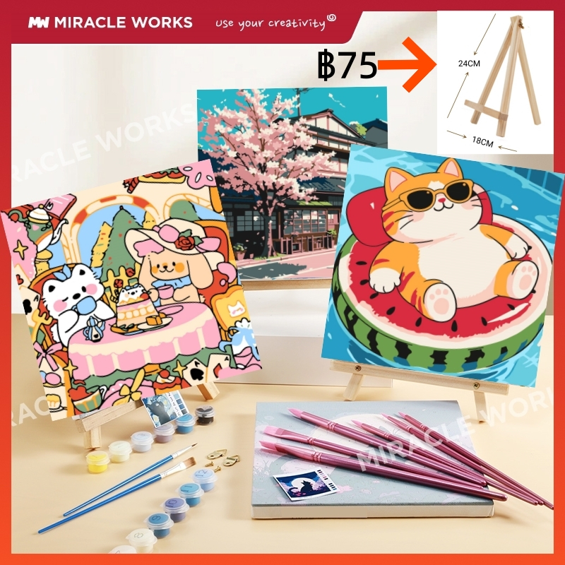 MW ระบายสีตามตัวเลข 20×20ซม มีเฟรม ภาพวาดตกแต่งอะคริลิก ของขวัญ DIY