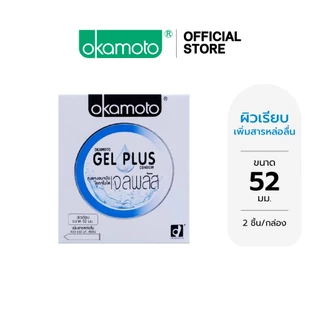 Okamoto ถุงยางอนามัย โอกาโมโต ดอท เดะ คูล x 1 [Exp.10/2027]