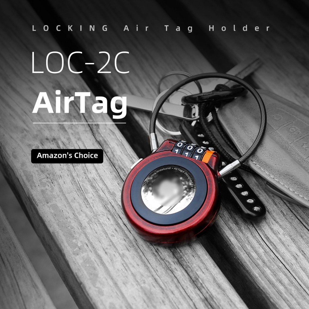 เคส กุญแจรหัสล็อค for Airtag