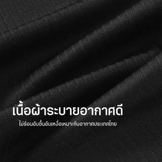 ชั้นในสปอร์ตบรา มีฟองน้ำในตัว ไร้โครง ใส่แล้วกระชับ เนื้อผ้านุ่มสบายระบายอากาศ