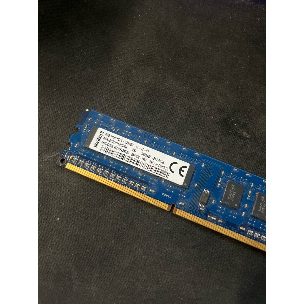 DDR3 4GB Bus 1600 (DDR3L)