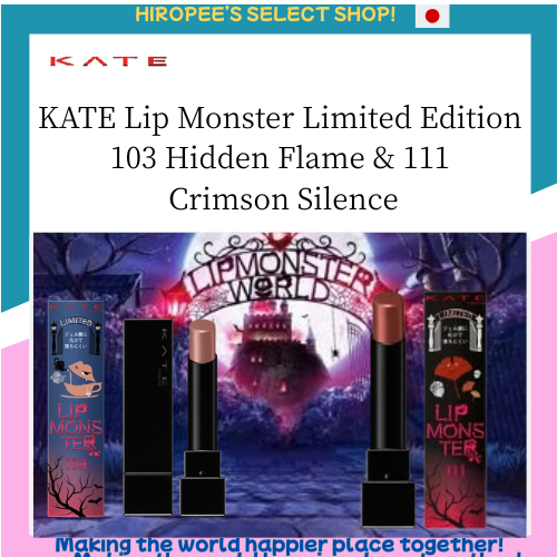 KATE Lip Monster Limited Edition 103 Hidden Flame & 111 Crimson Silence Matte Lipstick
