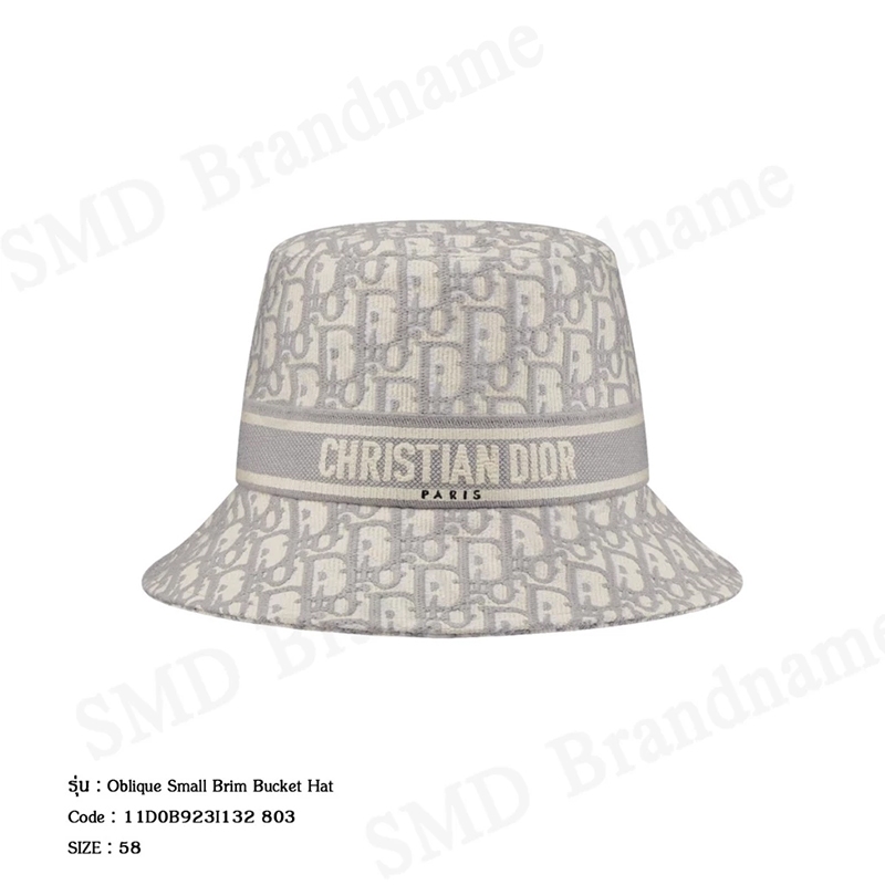 Dior หมวกบักเก็ต รุ่น Oblique Small Brim Bucket Hat Code: 11D0B923I132 803