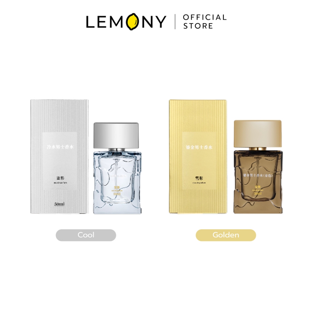 LEMONY น้ำหอมสำหรับผู้ชาย Eau De Parfume ขนาด 50 มล.