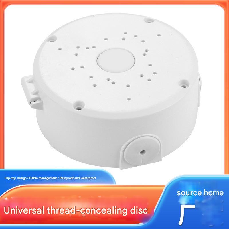 กล่องยึดกล้องวงจรปิด กันน้ำ แบบมีหูสำหรับเปิดฝา Plastic Water-Proof Junction ****สินค้าจัดส่งในไทย****