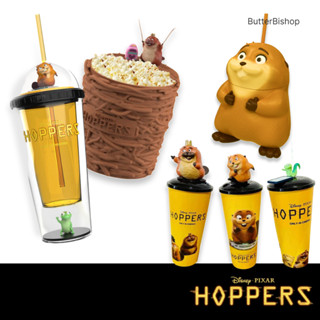 (Pre-Order) ดิสนีย์ ฮอปเปอร์ส 🦫 แก้วน้ำ ถังป๊อปคอร์น แท้ ตปท…