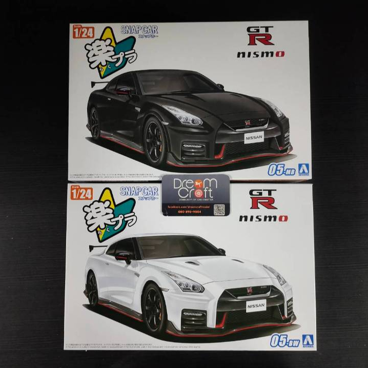 AOSHIMA SNAP CAR 1/24 R35 NISSAN GT-R NISMO 2017 (โมเดลรถประกอบ Model DreamCraft)